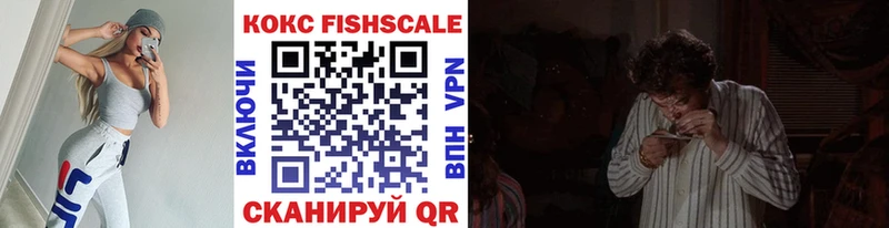 Гашиш Мантурово