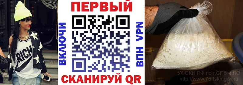 Amphetamine VHQ Мантурово