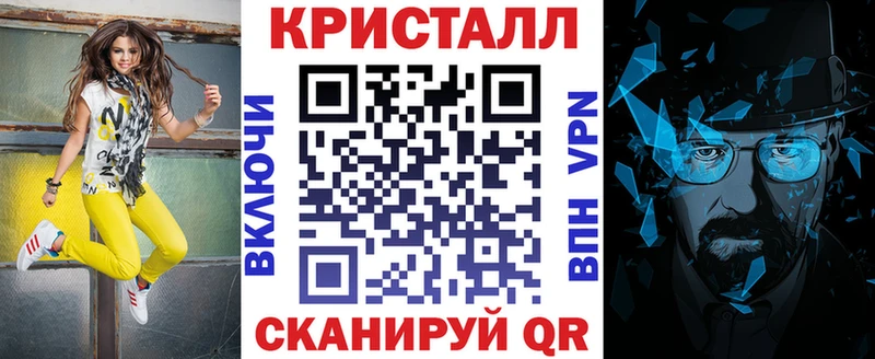 АМФ Premium Мантурово