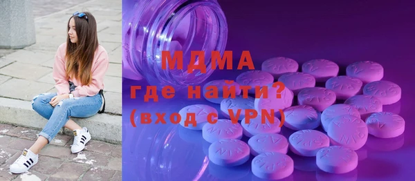 скорость Аркадак