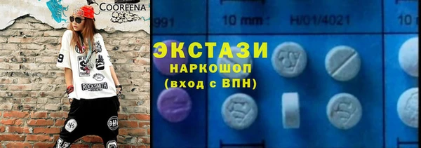 скорость Аркадак