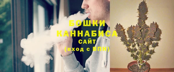 скорость Аркадак