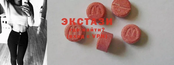 скорость Аркадак