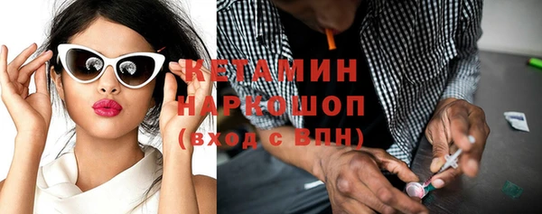 скорость Аркадак