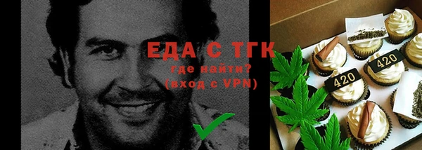 скорость Аркадак