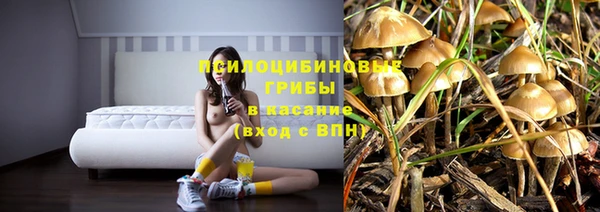 кокаин перу Нея