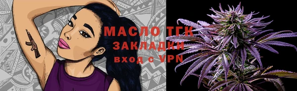 скорость Аркадак