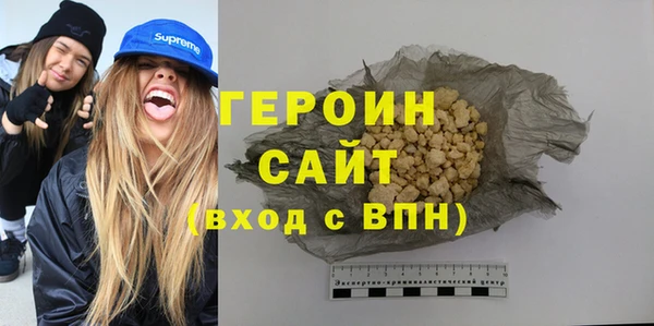 скорость Аркадак