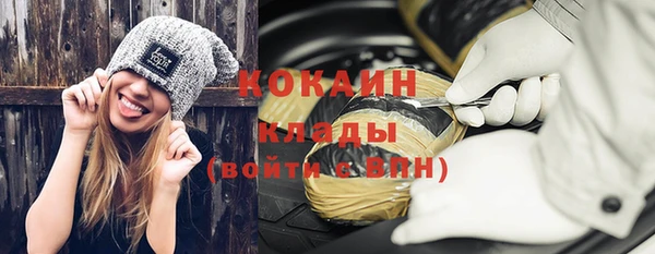 скорость Аркадак