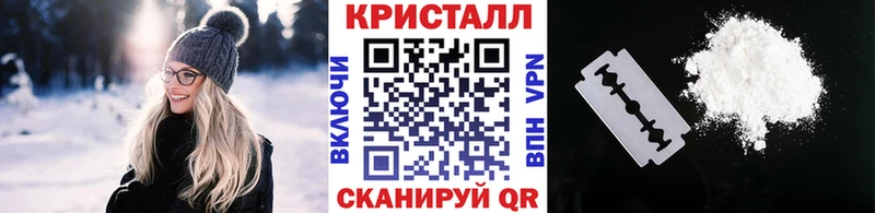 Первитин винт  Мантурово 