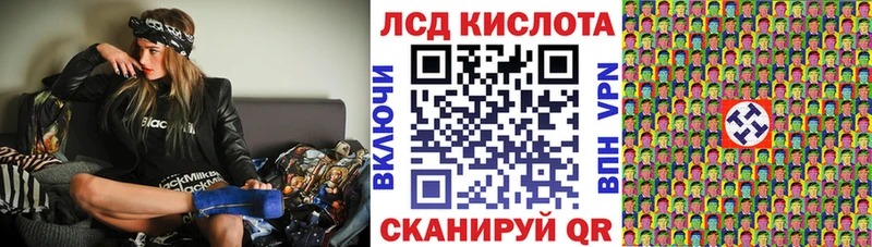 Марки NBOMe 1500мкг  Мантурово 