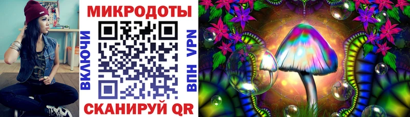 Галлюциногенные грибы GOLDEN TEACHER  Мантурово 